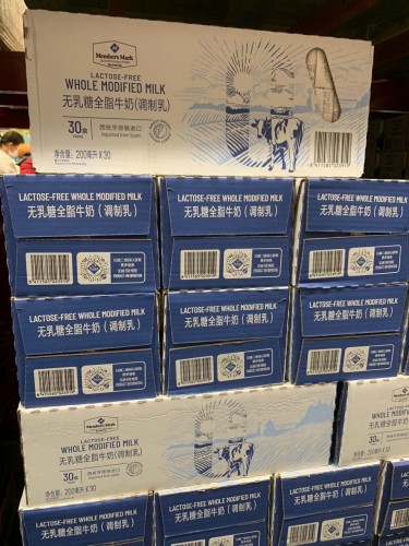 MM無乳糖全脂牛奶30盒