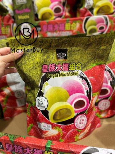 皇族大福組合600g